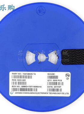 1N4148WS 印丝T4 贴片SOD-323 0805体积 开关二极管 原装长电