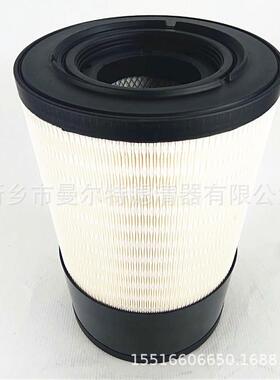 P628805空滤S55空压机空气滤芯10/125螺杆压缩机HW210A进气过滤器