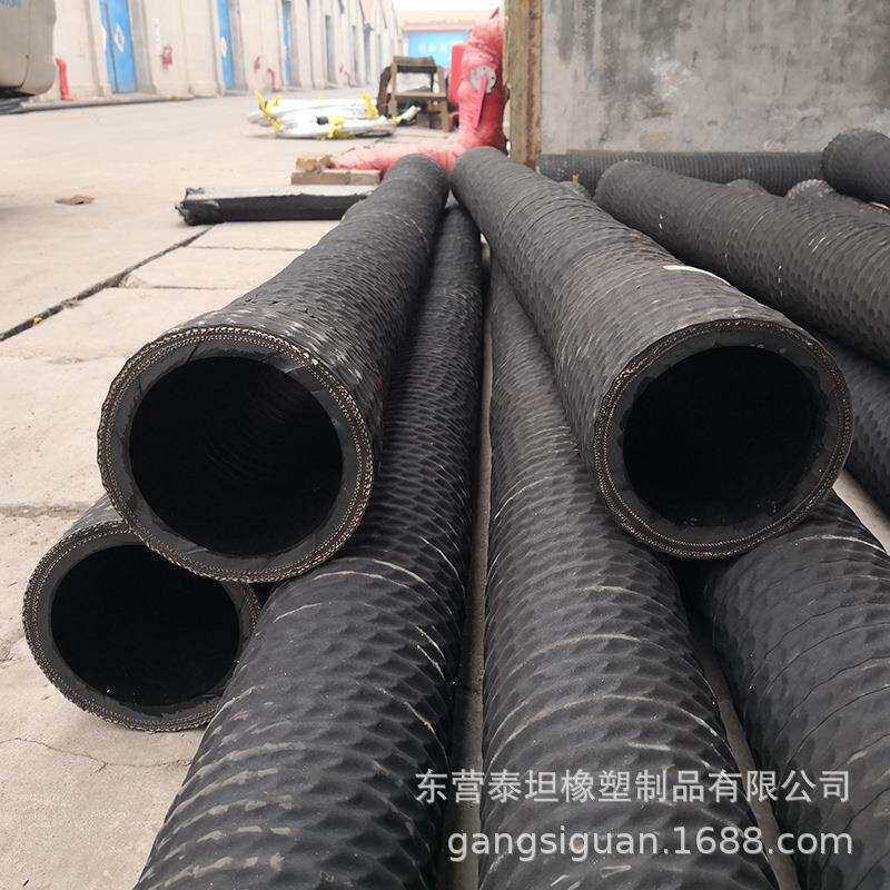 泥浆软管 打桩机专用 优质耐磨 抽排沙、泥浆用