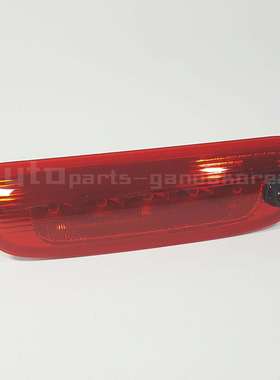 927502B000圣达菲后挂式停车灯LED高位刹车的92750 2B000