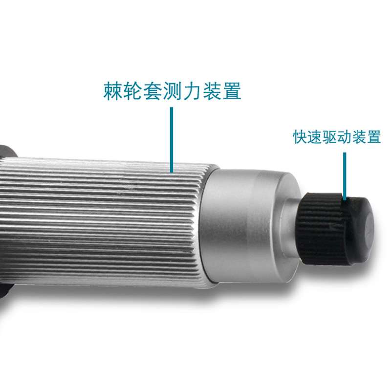 青量数显双尖头千分尺高精度外径双尖头测厚规固定座量具配件管壁