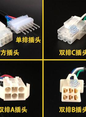 220V US-52交流电机调速器25W60W90W120W180W250W调速开关控制器