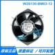 原装 W2S130 230V进口风机 7450ES BM03