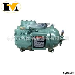 Carlyle半封闭压缩机 06CC016 06CC018