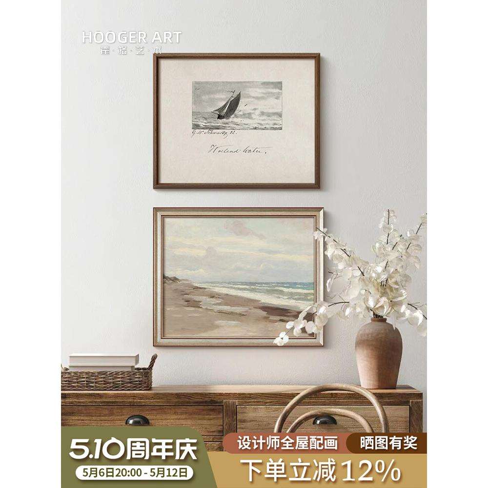 滨海》法式中古风客厅风景装饰画餐厅玄关斗柜复古高级感软装挂画