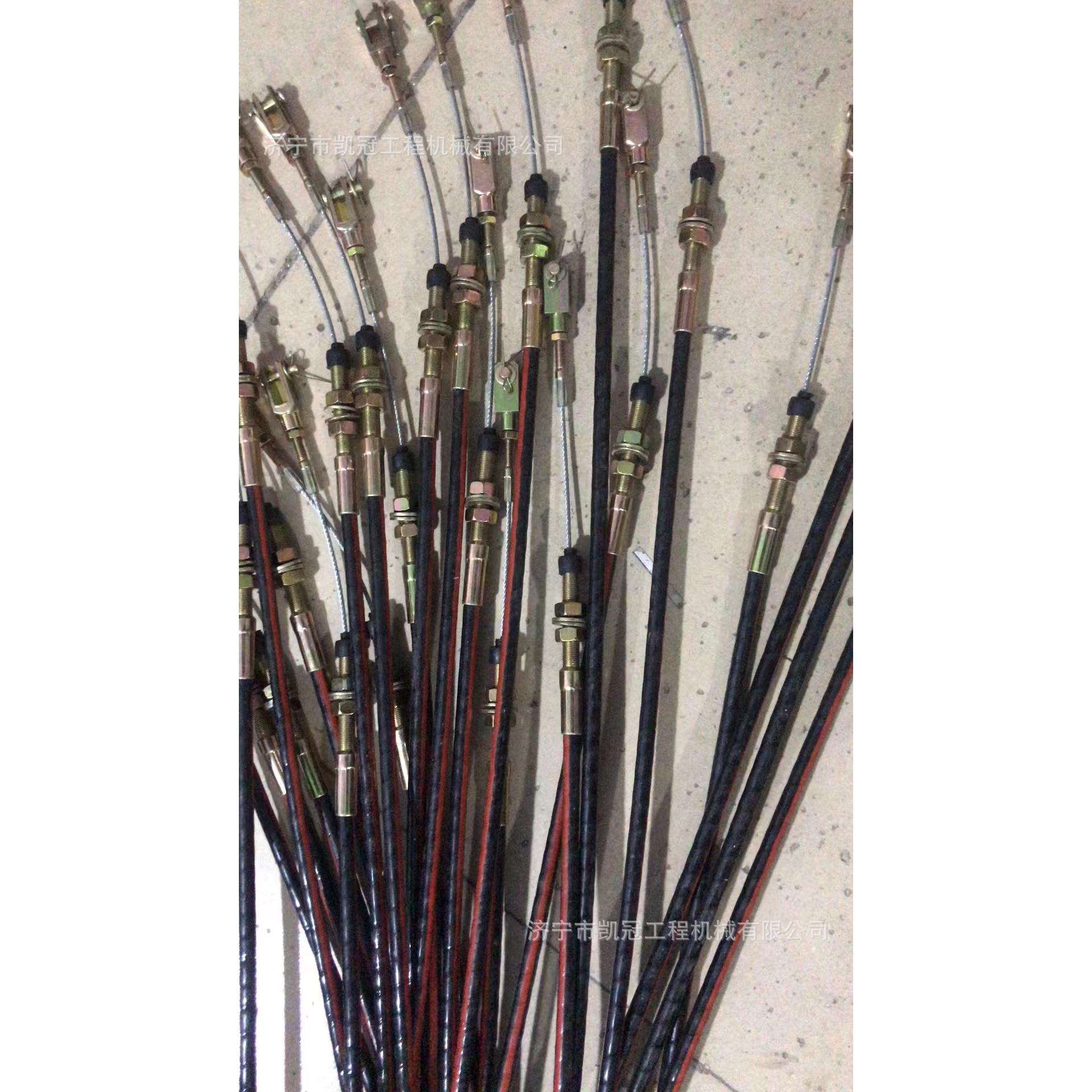 销售挖掘机油门电机软轴操纵杆ZX60 70 200油门拉线软轴