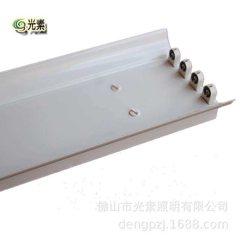 T8 LED四管带罩支架可装四支1.2米灯管支架可装镇流器,农机/农具/农膜,其它农用工具,淘宝优惠券,粉丝福利购,淘宝优惠卷