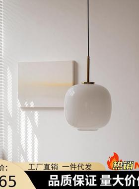 丹麦VL45 Radiohus玻璃吊灯球形餐厅设计师吧台中古床头卧室灯具