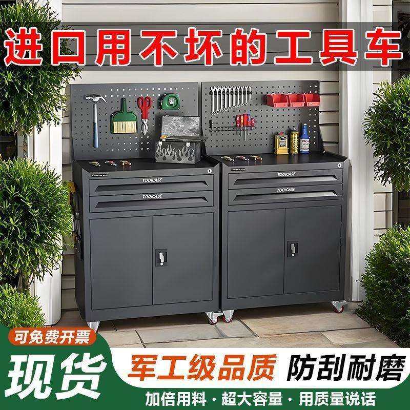汽修工具车抽屉五金维修手推箱多功能移动重型工具柜子钳工车间用,农机/农具/农膜,其它农用工具,淘宝优惠券,粉丝福利购,淘宝优惠卷