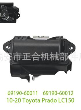 69190-60011 69190-60012霸道PRADOLC150尾门外拉手背门开关把手