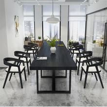 黑色实木长条会议桌子接待公司休闲多人大板桌泡现代长桌椅组合