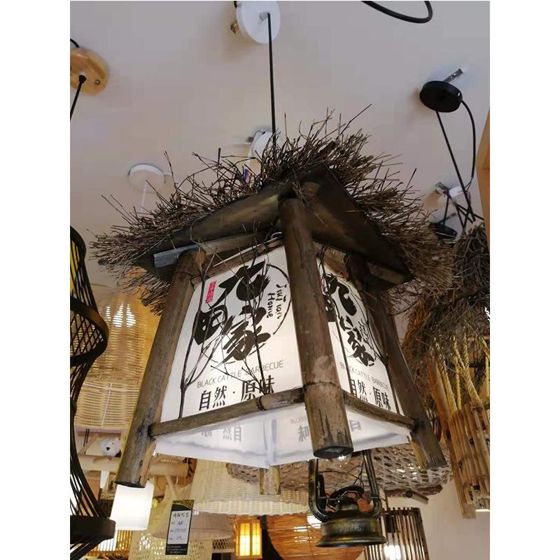 岢岚县东南亚风格田园艺术装饰竹吊灯日式藤艺编织竹艺竹编吊灯