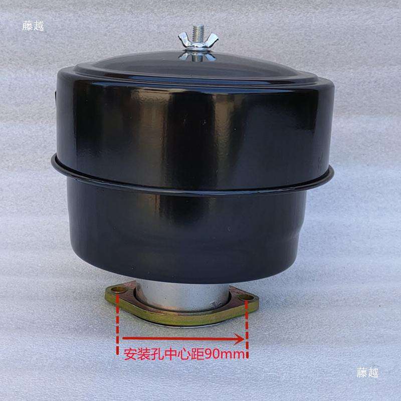 单缸柴油机空气滤清器总成三轮四轮拖拉机农用车三级空滤器总成