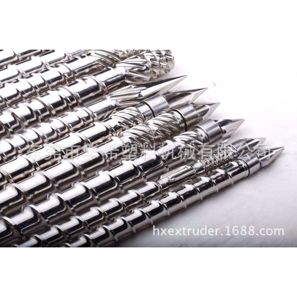 厂家直销优质38CrMoALA氮化法兰射咀