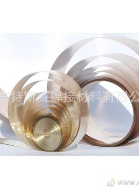 含银5%银焊条 HAg-5B银焊丝 料205低银钎料BCu89PAg/BCuP-3磷铜