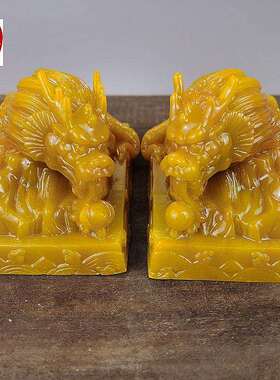 古玩收藏仿寿山石雕田黄色麒麟摆件客厅装饰观赏奇石