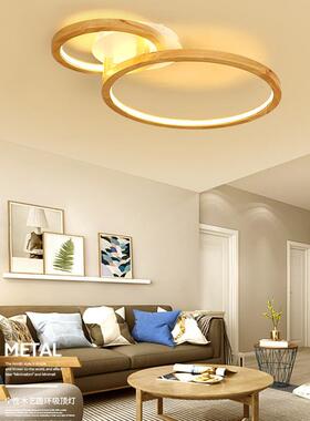 北欧风格简约现代客厅餐厅灯创意个性卧室圆形led吸顶灯具X8112