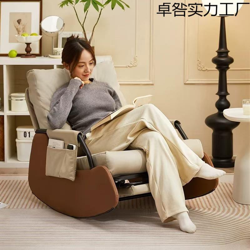 家用阳台客厅卧室休闲摇摇椅网红懒人沙发可躺可睡沙发椅单人沙发
