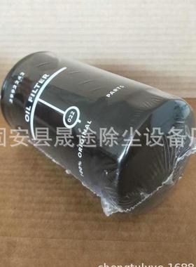 2992242 84228488 P550520 LF16015 87803261 机油滤芯