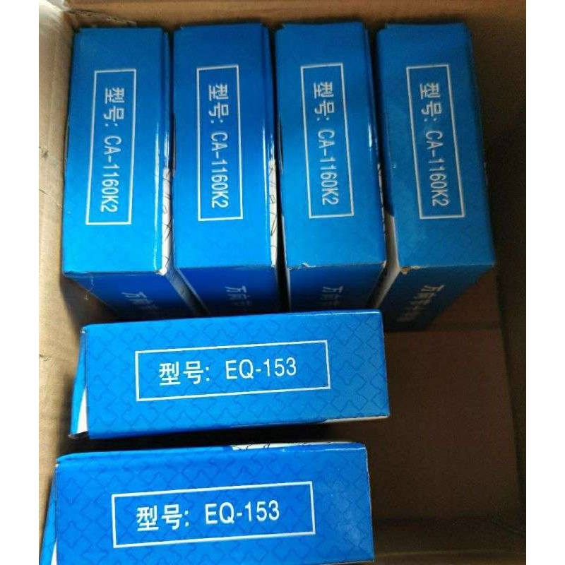 140 141 39X118 CA1160K2 48X127旋耕机拖拉机万向节十字轴承总成