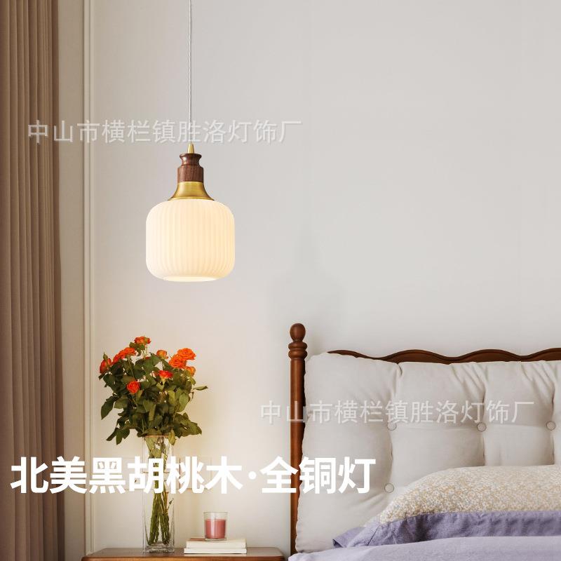 全铜美式中古法式复古卧室床头小吊灯北美黑胡桃木过道衣帽间入户