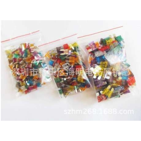 270PCS汽摩游艇房车迷你中小保险丝5A7.5A10A15A20A25A30A35A40A