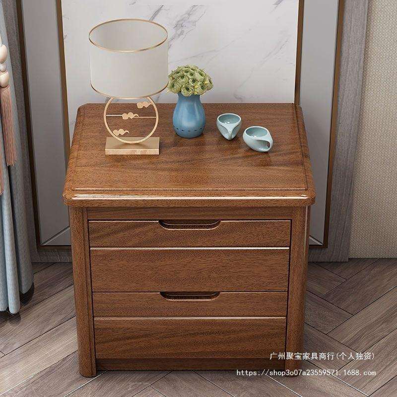 胡桃木全实木床头现代中式柜迷你小型超窄卧室储物床边收纳柜
