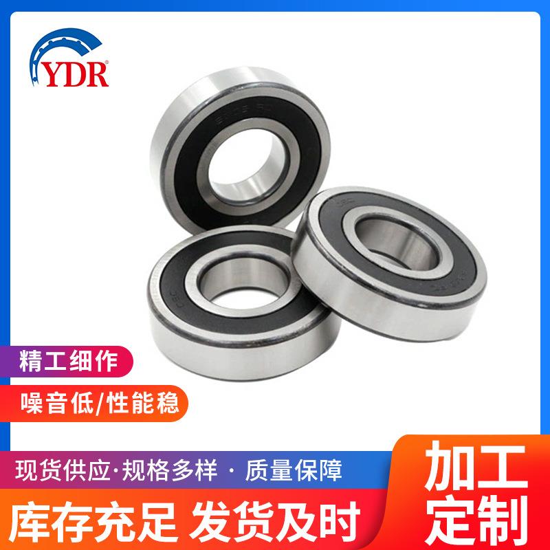 厂家直销 深沟球轴承 6232 6234 6236 6238 6240 零类 高转速轴承