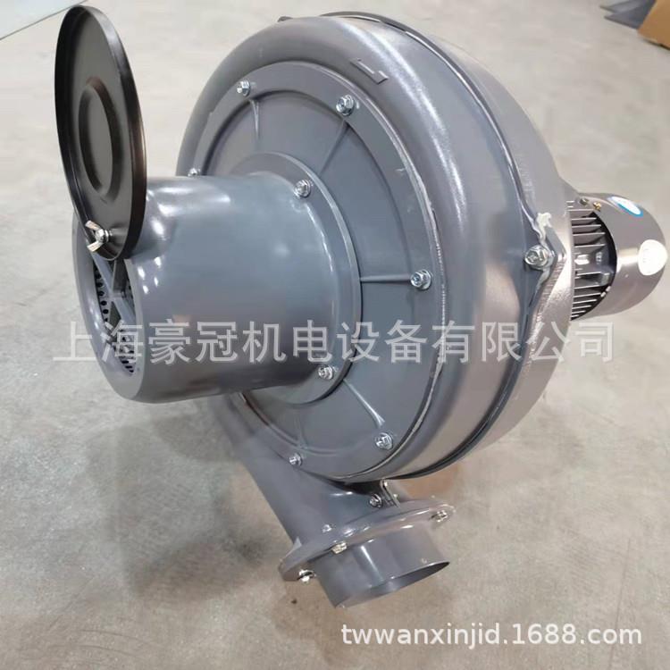 透浦式鼓风CX150280A--3.7W装机械设备中压机灌装机头灌数送风瓶
