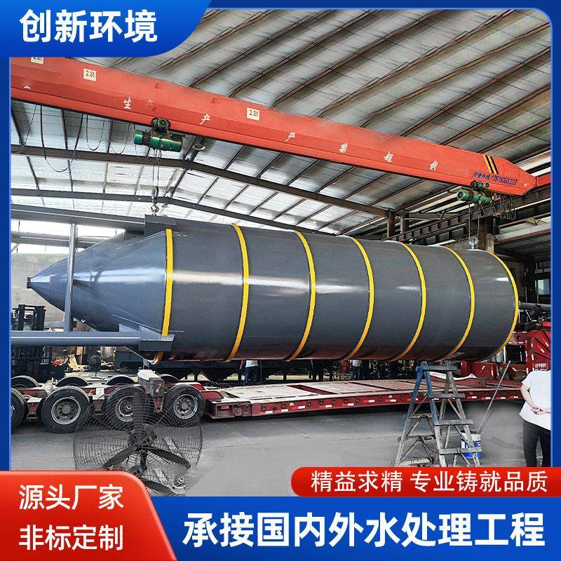 全自动粉末商用水泥活性炭纯碳酸钠氧化镁加自动装置系统