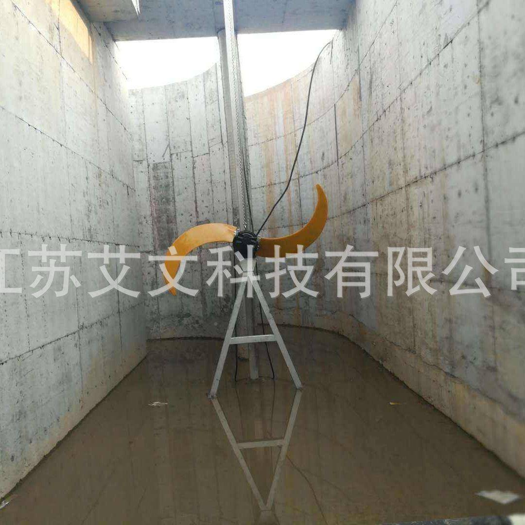 艾文环保QB潜水推流J器3片推流推式QJB4/4-1叶潜水流器