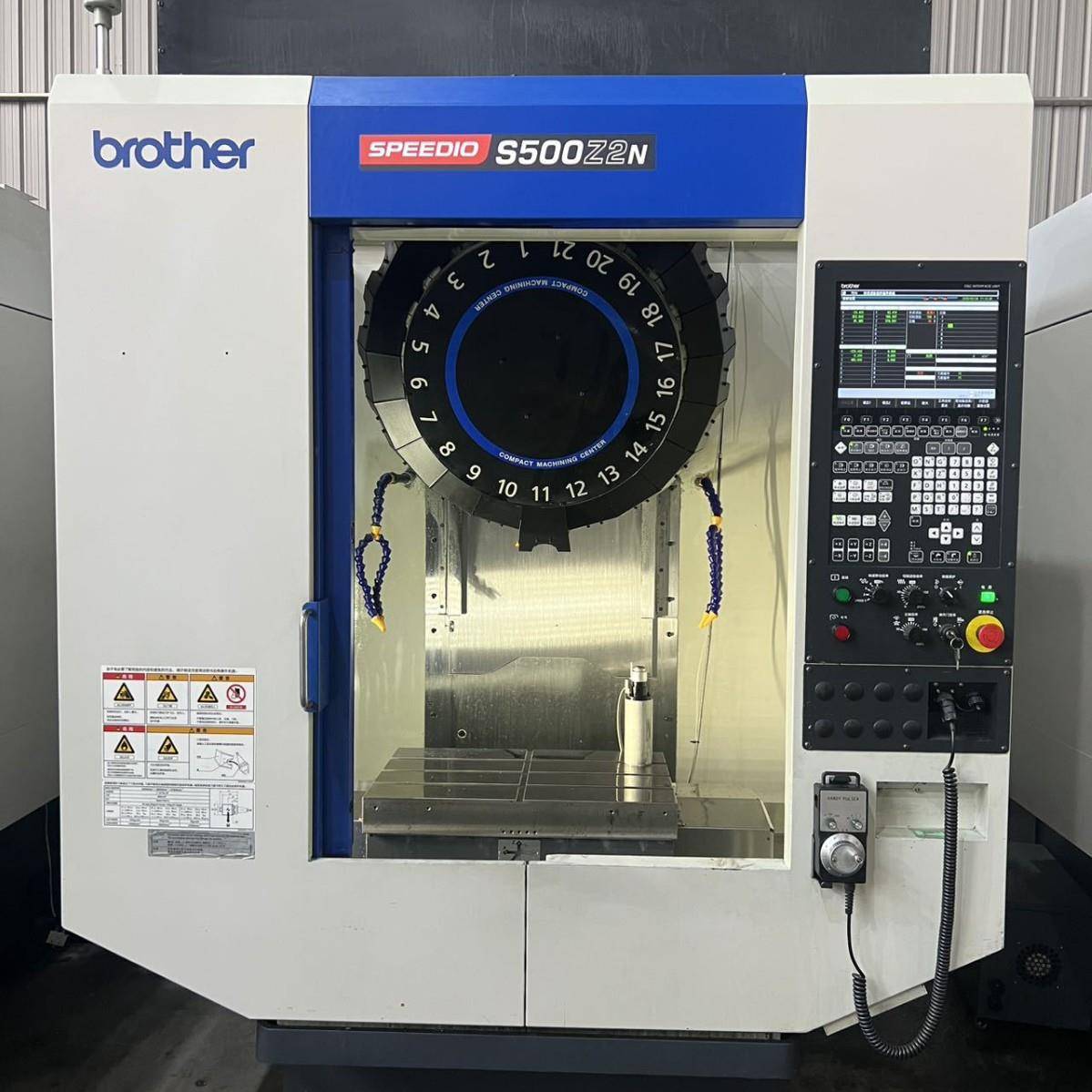 新到兄弟S500Z2N钻攻同款3台系统：兄弟系统加装对刀仪三轴行