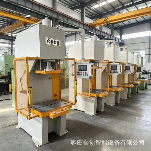 30T臂压装液压机C型立式结构车间通用零件压装成型压力设备