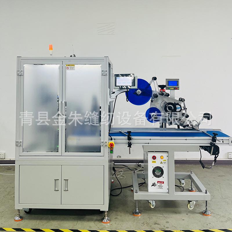 型号Z-100B全自动鱼盘多绕套线48655机线立式管功能绕线机扎线