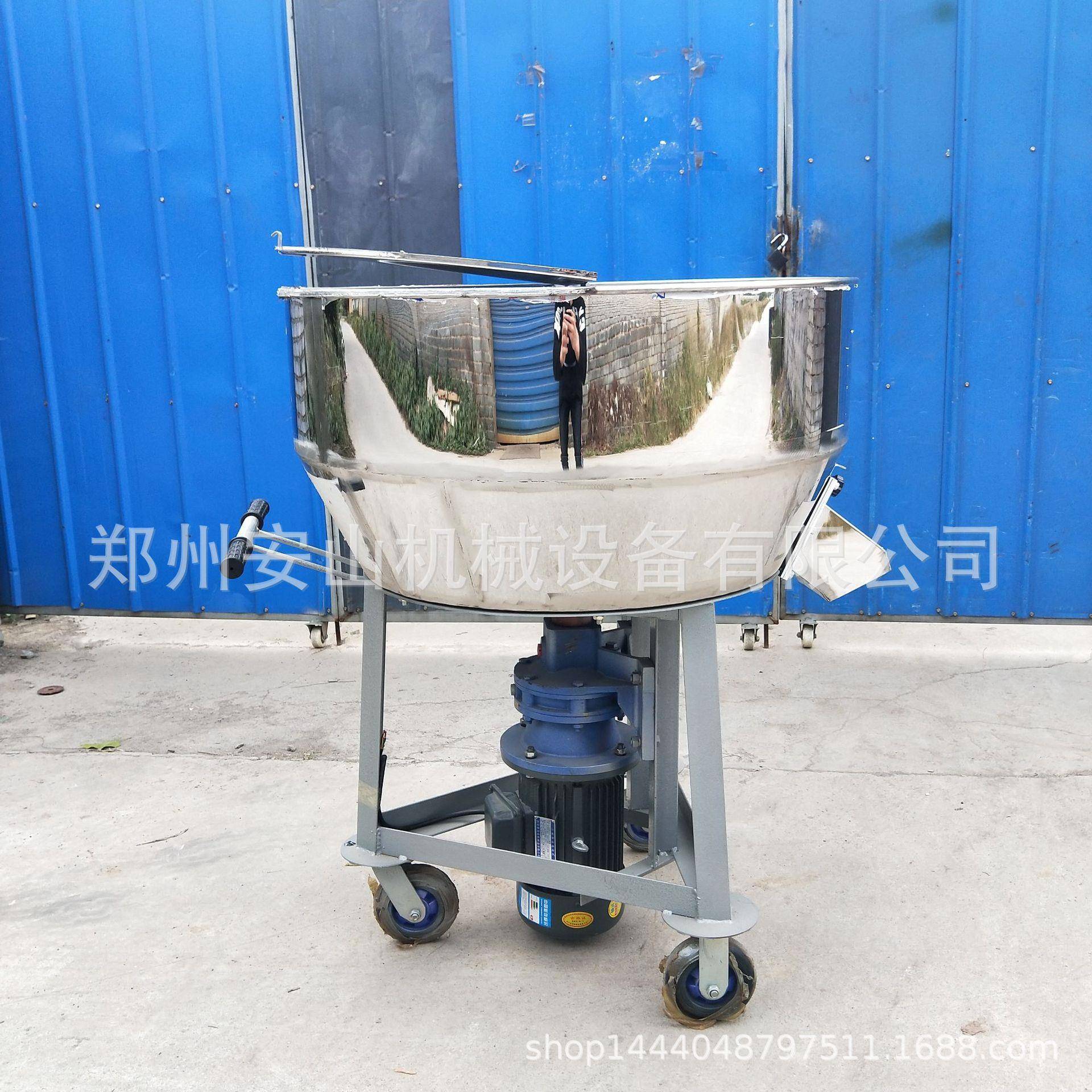 供应丸子水饺馅搅拌机馄饨肉馅搅拌机不锈钢拌馅混合机厂家