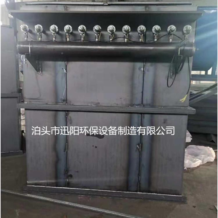 RCO催化燃烧设备滤筒除尘器式EWG冲滤筒除尘器脉净化粉尘袋除尘布