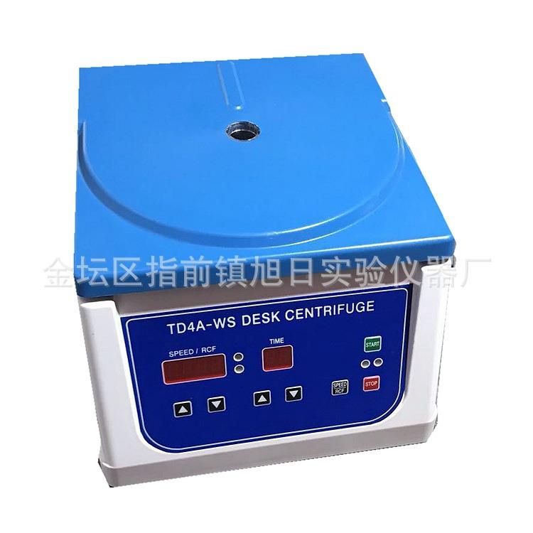 TD4A-WS8*20ML1容量2*15ML多TD4A-WS离心机美容台式电动离心机
