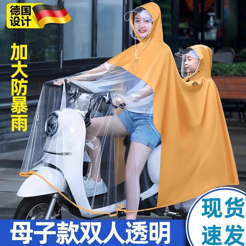 休闲鞋劳保工作透气秋季新款耐磨
