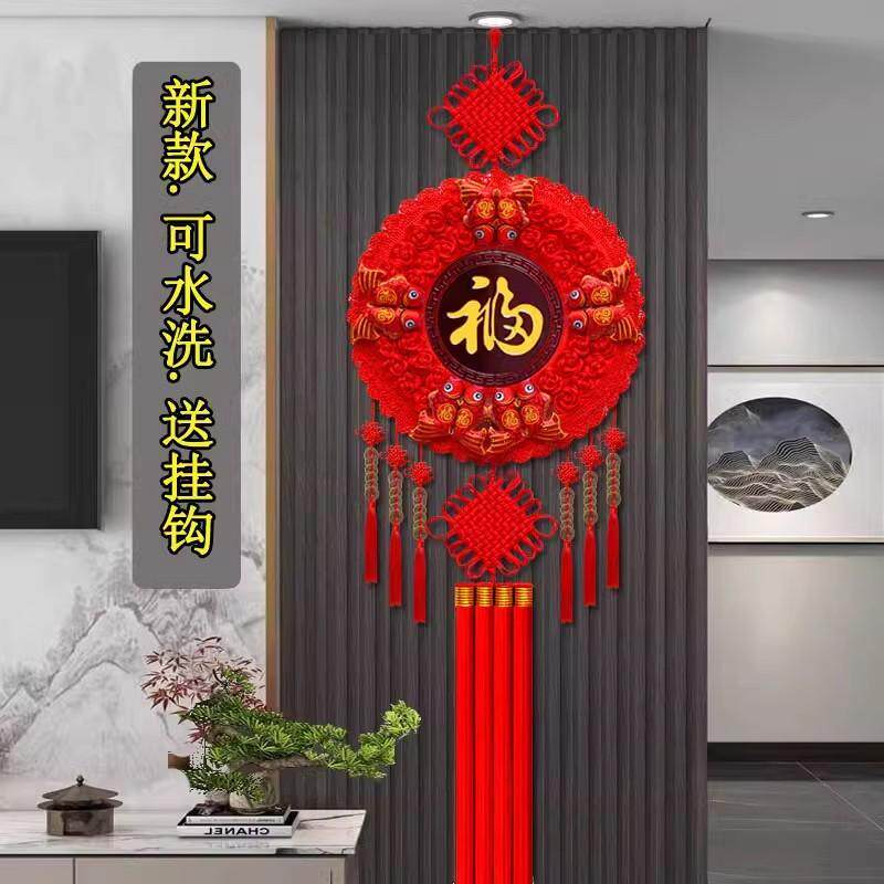 中国结挂饰客厅高档福字挂件圆形五帝钱桃木大号乔迁墙上新年装饰