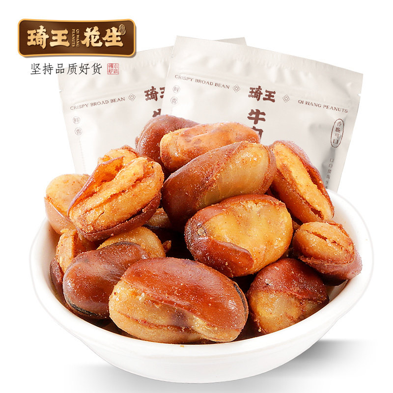 琦王兰花豆牛肉味牛肉豆炒货牛汁即食香酥袋装零食馋豆蚕豆
