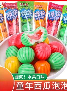 速发漂亮兔怀旧零食泡泡糖小时候西瓜口香糖8090后西瓜果冻泡泡糖
