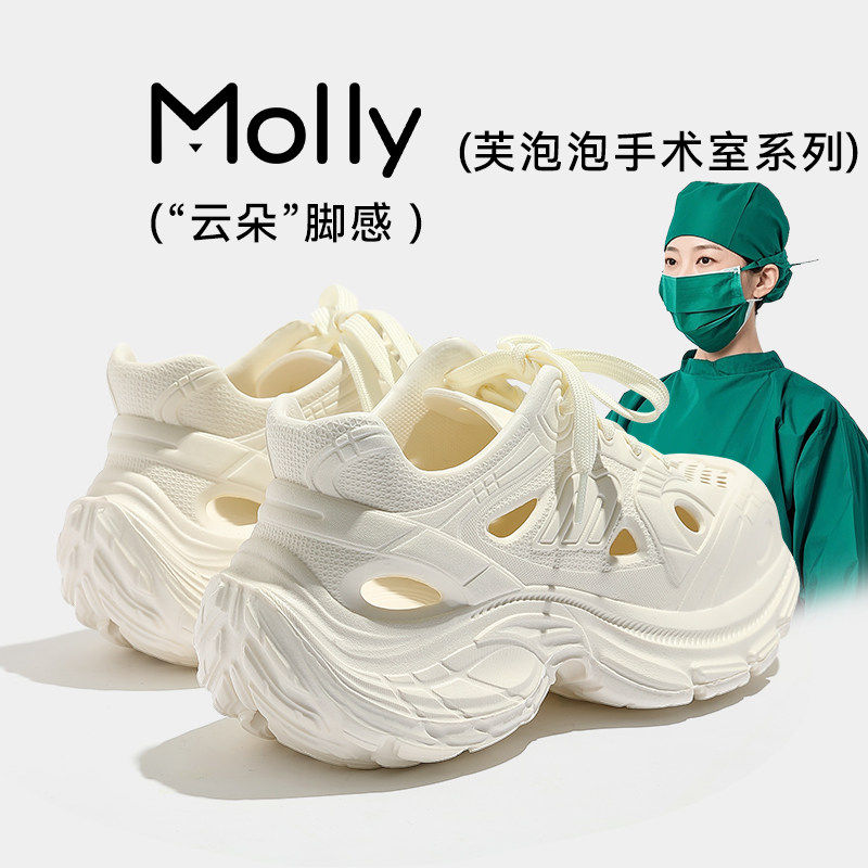 croc卡s洛驰猫力医生手术室拖鞋洞洞鞋女款厚底外穿护士专用eva防