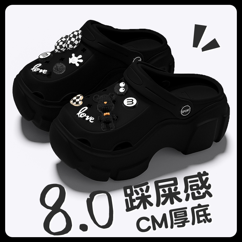 croc卡s洛驰黑色厚底洞洞鞋女款夏季2026新款增高防滑防臭沙滩包