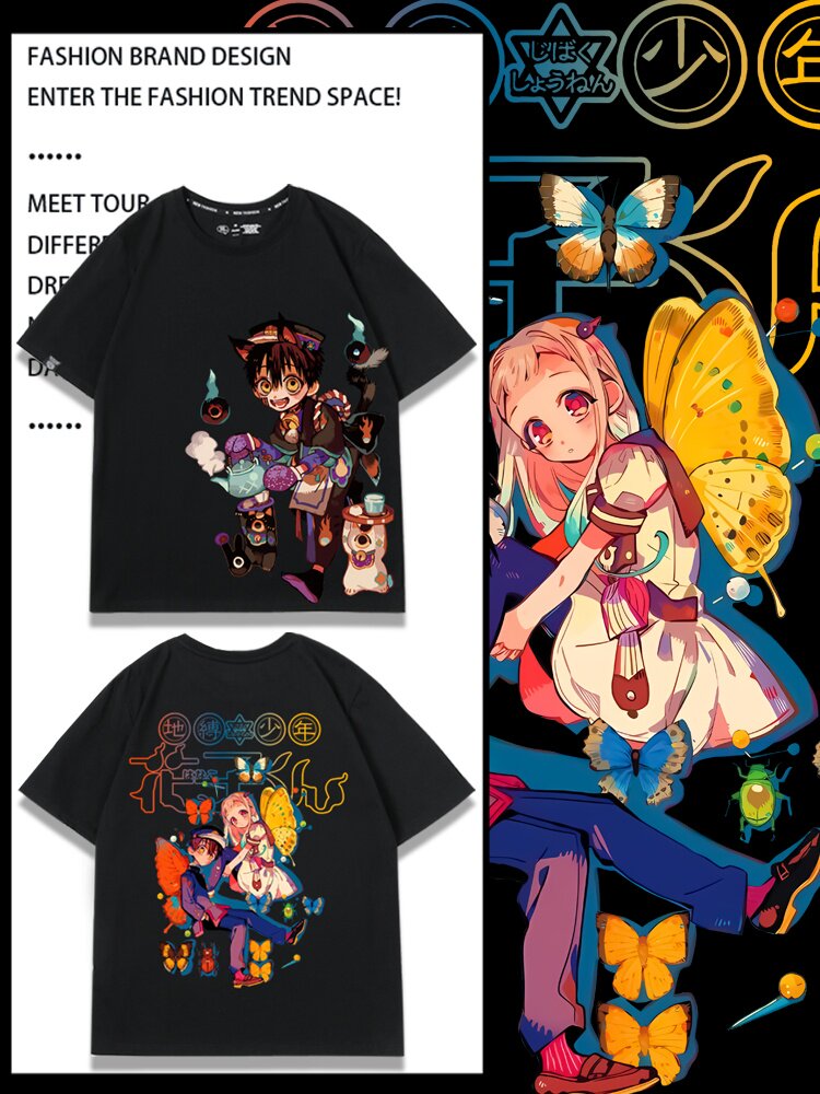 เสื้อยืดคอลแลบระหว่างอนิเมะเรื่อง Hanae No Shounen Hanako-Kun กับ Yumiko ลายตัวละคร Yumiko ผลิตจากผ้าฝ้ายแท้ เหมาะสำหรับฤดูร้อน ใช้ได้ทั้งผู้ชาย ผู้หญิง และเด็ก แขนสั้น