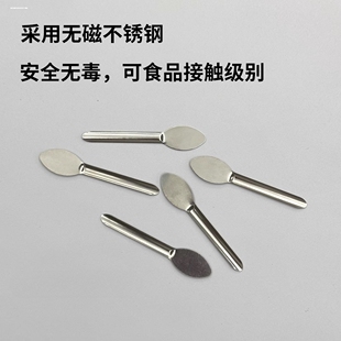 迷你不锈钢药勺单头微量药铲勺灌装胶囊壳勺子喂粉胶囊超薄核磁管