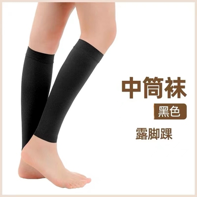 瘦小腿压力袜弹力袜压缩压力瘦腿袜强压塑形护小腿套防水肿运动女