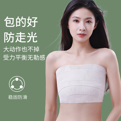 可束腰带/束胸cosplay专用抹胸内衣女大胸显小超平帅t塑胸胶带