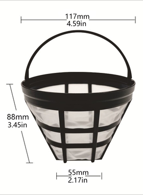 适配Philips/飞利浦咖啡机HD7751/7761/7731/7450/7432过滤网配件