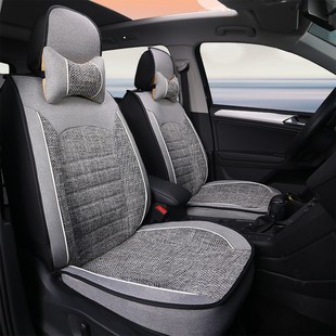 12款 通用座套 老款 年全包围汽车坐垫四季 雪铁龙爱丽舍08