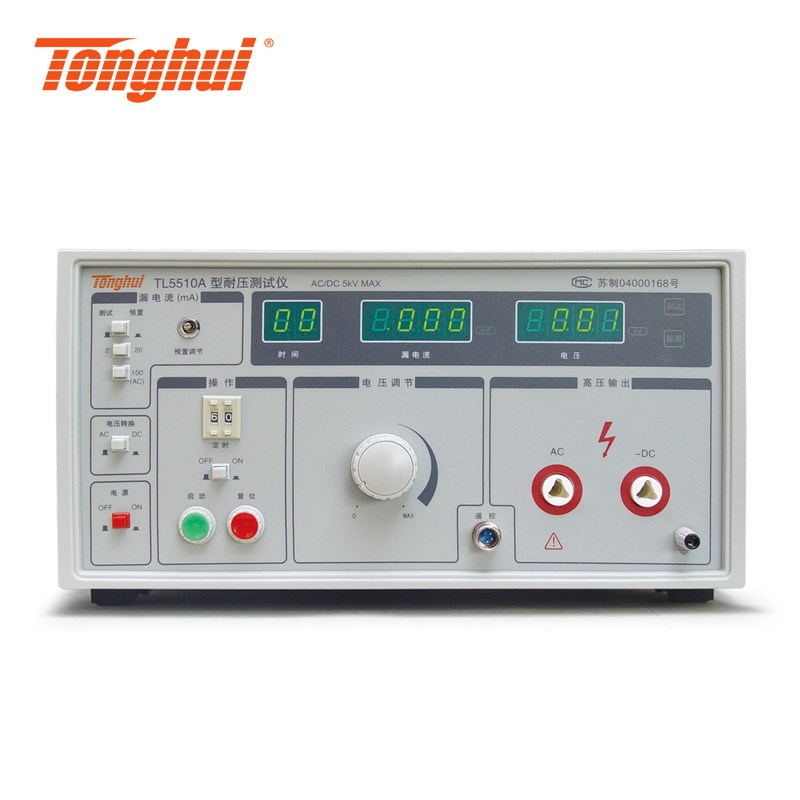 同惠TL5502A/TL5502B/TL5510A/TL5520B/TL5605A交直流耐压测试仪
